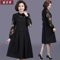 Mother spring temperament dress Western style long-sleeved 2019 new middle-aged female 50-year-old 40 noble mother-in-law wedding