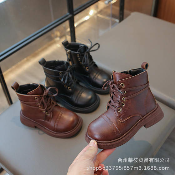 Girls Fashion Boots Year Autumn and Winter Girls Martin Boots Fashion Fashion Boots Stage Show Boots Leather Boots Rubber
Girls Fashion Boots Year Autumn and Winter Girls Martin Boots Fashion Fashion Boots Stage Show Boots Leather Boots Rubber