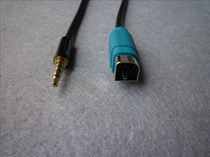 Alpine 123E 101E 101E 105E 117E 117E 305S 520 800C iphone5 AUX Line