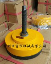 S78-7 series damping pad iron Adjustment pad iron Shock pad iron Adjustable pad iron Machine tool pad iron