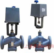 Honeywell Honeywell VH58E20065 electric two-way regulating flange hot and cold water valve DN65 valve