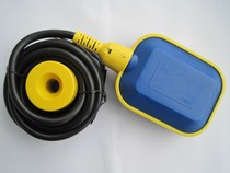 The new spot MAC3 Mach KEY-5M float level switch Water level controller 5 meters water tower float switch