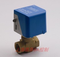 Johnson VG4400FC-C Fan coil control valve Electric two-way valve Brass body DN15