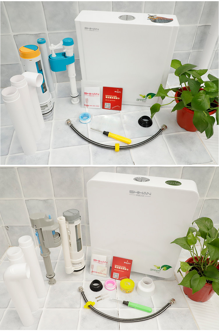 卫生间蹲便器冲水箱大冲力蹲厕节能水箱壁挂式厕所马桶水箱家用