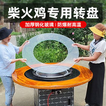 Ground pot chicken stove special turntable firewood turkey stove large pot table iron pot stew stove table open hole hot pot table glass turntable
