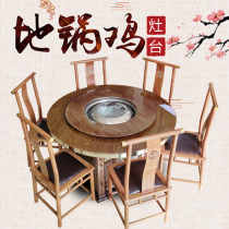 Northeast pot fish iron pot stew stove table burning firewood Turkey cauldron table round table Self-priming smoke-free commercial hot pot table