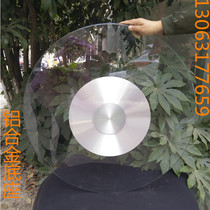 Hotel Dining Table Turntable Tempered Glass Hotel Large Round Table Glass Turntable Aluminum Alloy Base Turntable Home