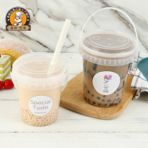 Disposable commercial milk tea cup 1000ml with cover mesh red large capacity transparent plastic cup oversized milk tea barrel