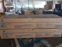 Kemei C1060 Original Toner 1070 1060L 654 754 Color Powder TN619 US Original Powder