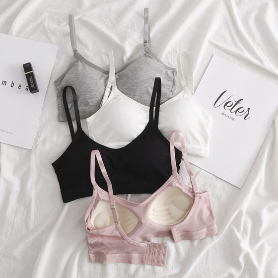 2022 underwear women's lingerie beautiful back bra strap buckle gathering summer thin sports vest bra bra girl's breast
2022 underwear women's lingerie beautiful back bra strap buckle gathering summer thin sports vest bra bra girl's breast