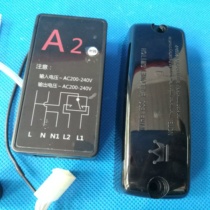 Quick roller blind industrial garage folding and moving automatic door wireless airbag pressure wave sensor switch accessories A2