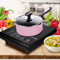 Imported medical Stone mini non-stick milk pot baby baby food supplement pot hot milk pot induction cooker universal pot