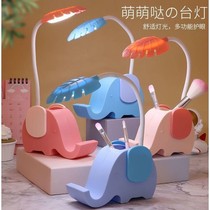 Childrens creative small table lamp night light snail pen holder baby elephant mobile phone frame students learn personalized eye protection LED