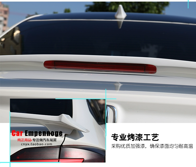 Dongfeng Honda Gory sửa đổi đặc biệt đuôi vô hạn flap clip-miễn phí đấm bài hát sơn với phanh trang trí ánh sáng