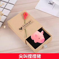 Shake the same paragraph scream small pig knead and give out creative evil to get a gift crammy box to send a man and woman a friend lover