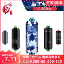 Red Wolf scale fast lead environmental protection soft core lead roll big camouflage double core scale fast lead fishing gear accessories