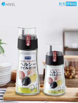 ASVEL Japanese glass soy sauce vinegar bottle anti-leakage oil pot anti-hanging oil commercial kitchen restaurant seasoning bottle seasoning bottle
