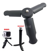 Gopro accessories Mountain Dog Ant Action Camera Tripod Portable stand Standard quarter screw connector
