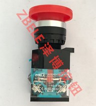 ZEBELE LA150A3-11ZS emergency stop button (Type 38)