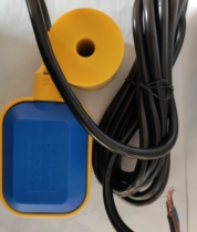 Square four-meter noodles