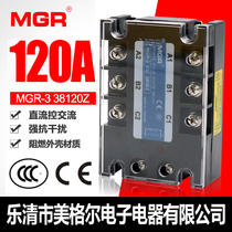 Yueqing Meigel MGR-3 023 38120 Z solid state relay three-phase solid state 120A