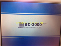 Mindray bc3000plus repair information bc2800 repair information bc2100 repair information Mindray manual