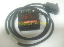 Mindray bc-5800 bc-5380 bc-5500 Automatic injection barcode scanner original brand new