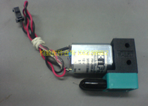 Mindray biochemical cleaning pump bs350 outer wall cleaning pump bs-200bs120bs180bs330 Mindray small pump