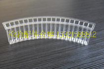 Aams automatic biochemical analyzer SABA-18 reaction tank Autolab-18 reaction tank PM-4000