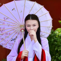 Ancient Wind Umbrella Oil Paper Umbrella Hanfu Woman Rain Protection Sunscreen Walking Show Umbrella Dance Umbrella China Wind Ceiling Decoration Umbrella Qipao Umbrella