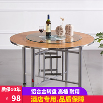 Glass turntable Round table tempered glass swivel home table rotary table aluminium alloy table top table disc base