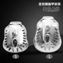 International new 316L stainless steel men full surround chastity lock bondage chastity smash cb armor one