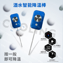 Outdoor barbecue fast cooling champagne wine ice wine cooler portable beverage refrigeration