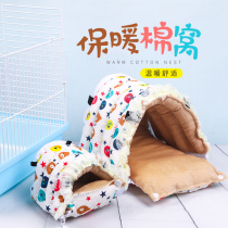 Xingxingwen Rabbit Rabbit cotton nest hamster nest guinea pig nest squirrel cotton Nest winter small pet warm cotton nest