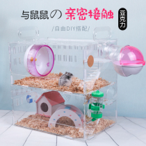 Xingxingwen hamster cage acrylic transparent Villa package oversized luxury single double three layers