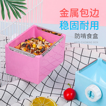 Xingxing Wen anti-gnawing basin rabbit Dutch pig Chinchilla anti-gnawing box Multi-province 0013