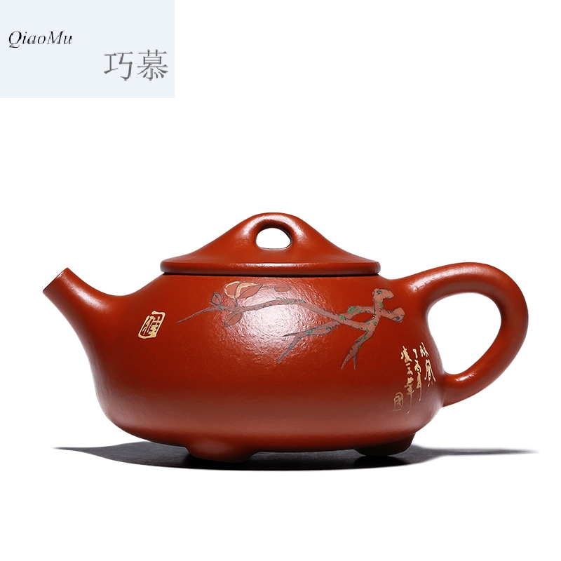 Qiao mu HM 【 】 yixing are it by ore pure manual dahongpao JingZhou stone gourd ladle pot teapot tea set