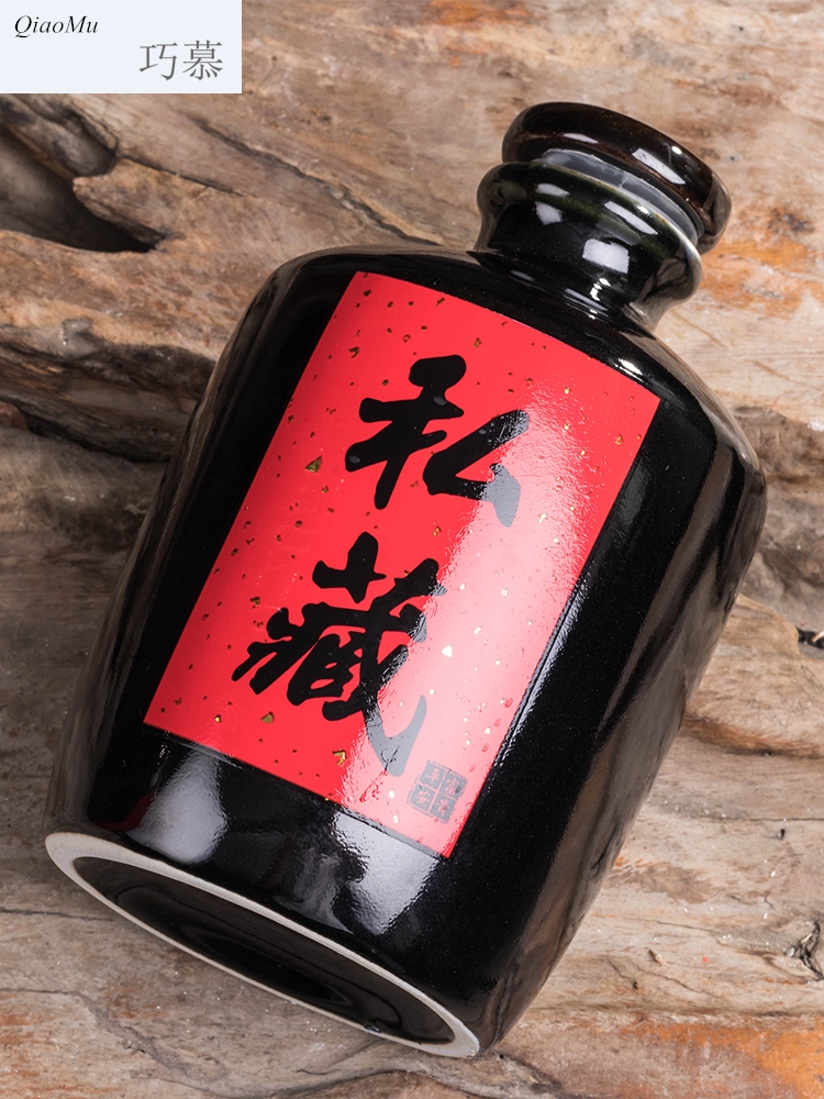 Qiao mu jingdezhen ceramic bottle jars archaize empty bottles 1 catty a small household tank sealing liquor hip flask