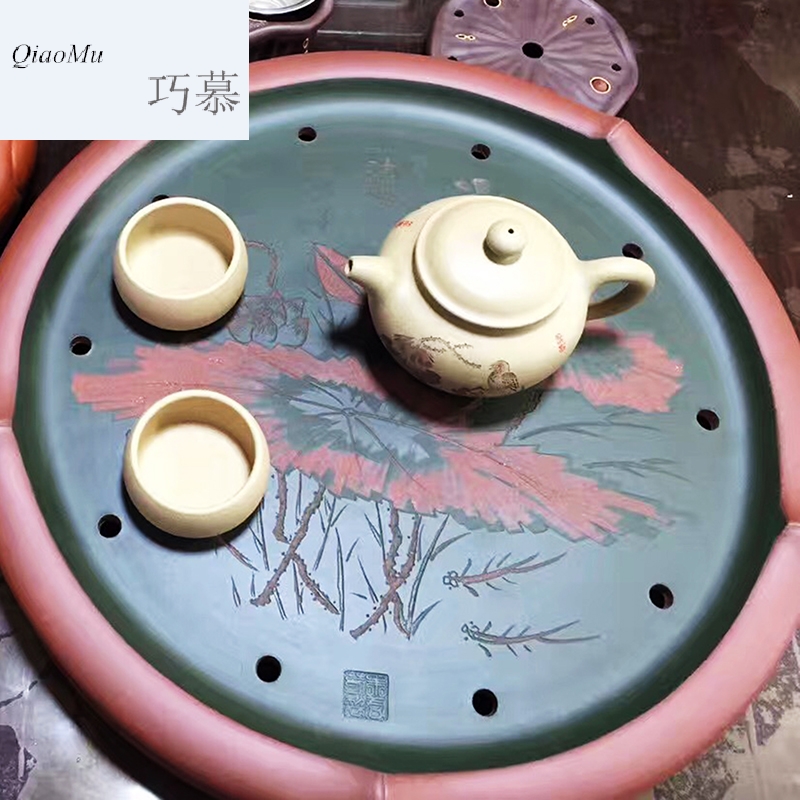 Qiao mu QD yixing purple sand large tea tray manually round tea table double drainage the draw tea pot of kung fu tea set