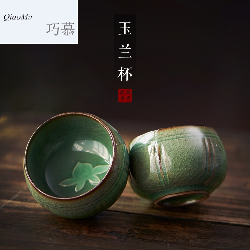 Qiao mu TC longquan celadon manual tire iron master heart cup sample tea cup kung fu ceramic ice to crack the bowl cups of tea