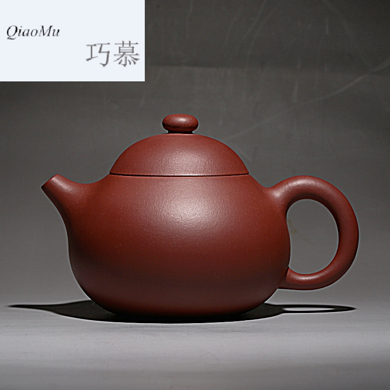 Qiao mu, yixing authentic masters are it by hand undressed ore the qing xi shi pot of of bottom chamfer pomelos pot of the teapot