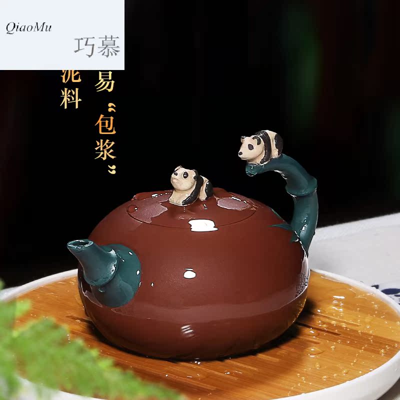 Qiao mu HM yixing are it by pure manual undressed ore purple clay panda teapot bamboo kung fu tea set