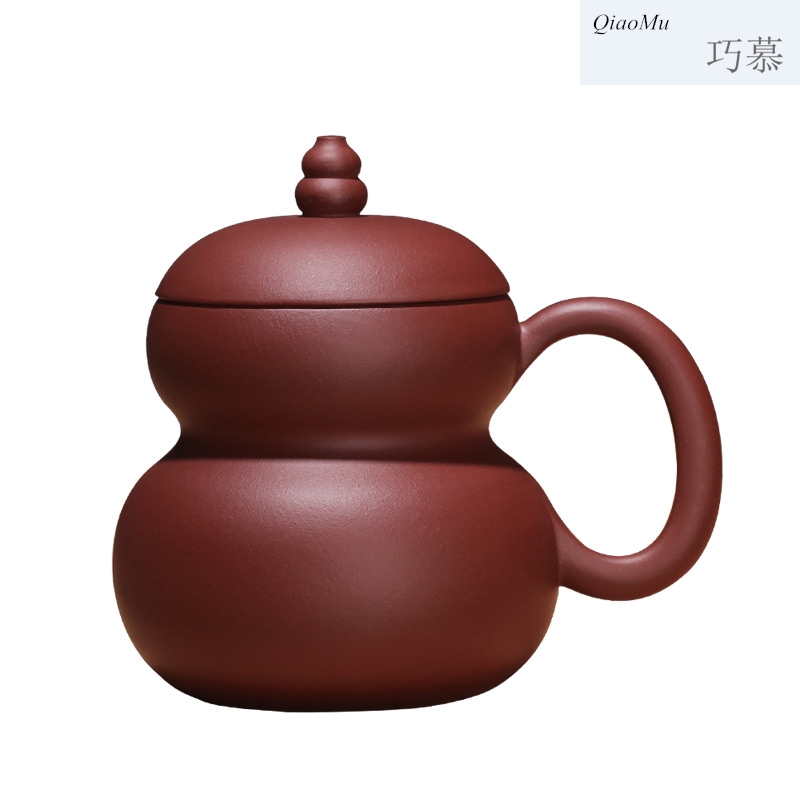 Qiao mu yixing purple sand cup ferro, CPU gourd cup all hand purple sand cup lid cup custom lettering