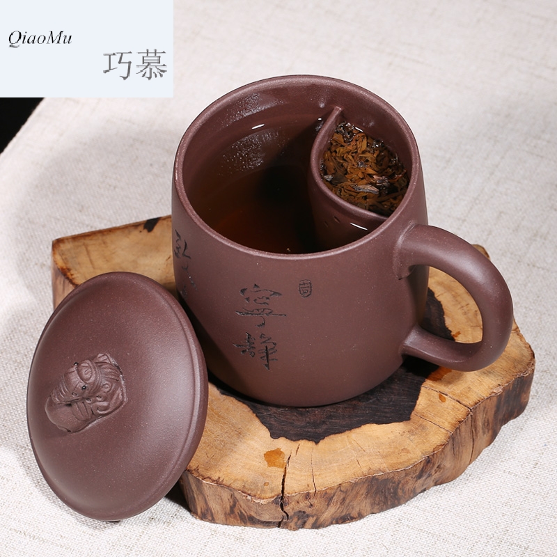 Qiao mu HM yixing undressed ore old purple mud purple sand cup with cover cup pure checking glass bulkhead cup kung fu tea cups