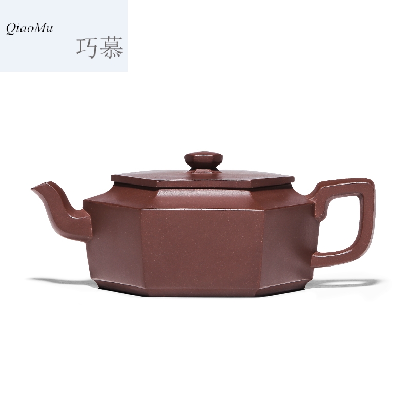 Qiao mu HM yixing masters are it pure manual undressed ore old purple clay six - party ZiPeng household kung fu tea pot