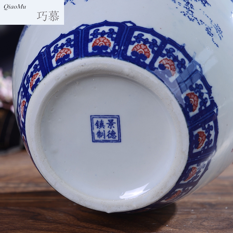 Qiao mu seal altar 5 jins of ceramic bottle wine storage household small wine jar ten catties flagon of blue and white porcelain