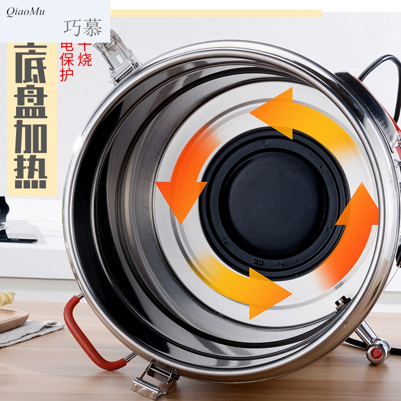 Qiao longed for 30-80 l stainless steel electric heating steaming bucket ltd. TaoJing non - stick pan, double insulation KaiShuiTong porridge for nothing