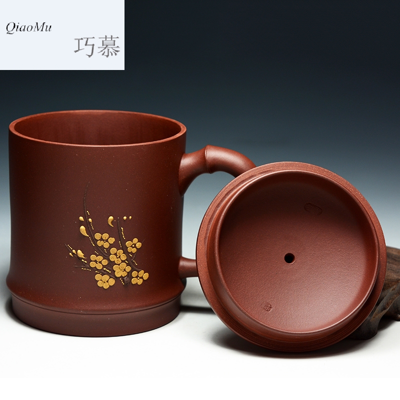 Qiao mu QD tea purple sand teapot teacup yixing cup cover manual name plum bamboo purple sand cup men 's lady make tea cup