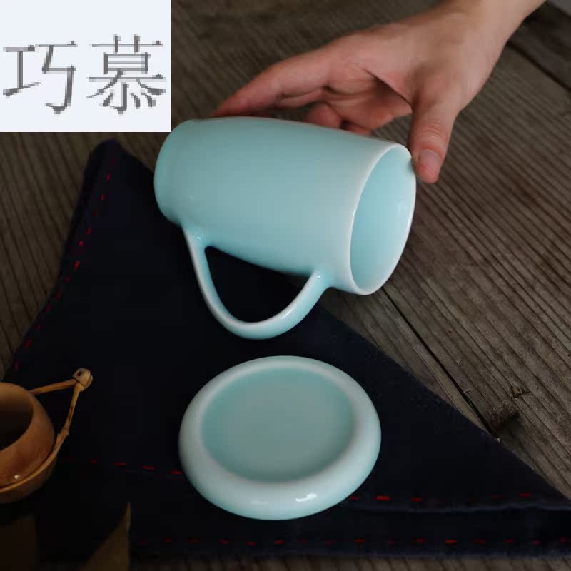 Qiao mu QOJ longquan celadon water glass tea cup milk cup lady cup brother up office cup tea cup with cover