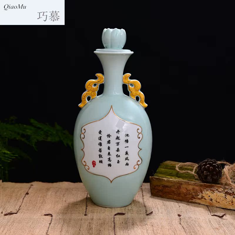 Qiao mu jingdezhen ceramic jar hip flask, spring, summer, autumn and winter 3 jins home antique liquor bottles empty wine bottles